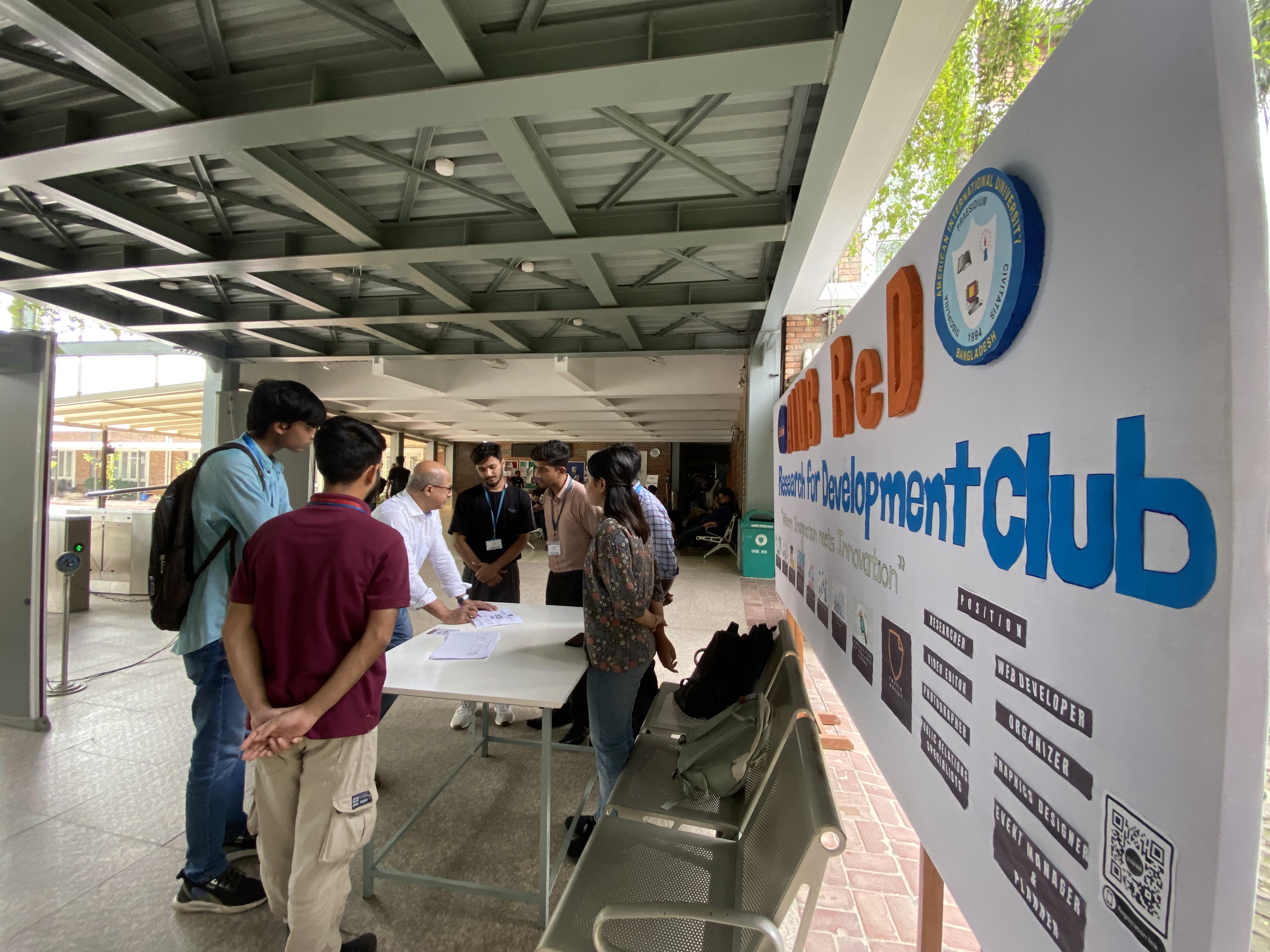 AIUB ReD First recruitment process